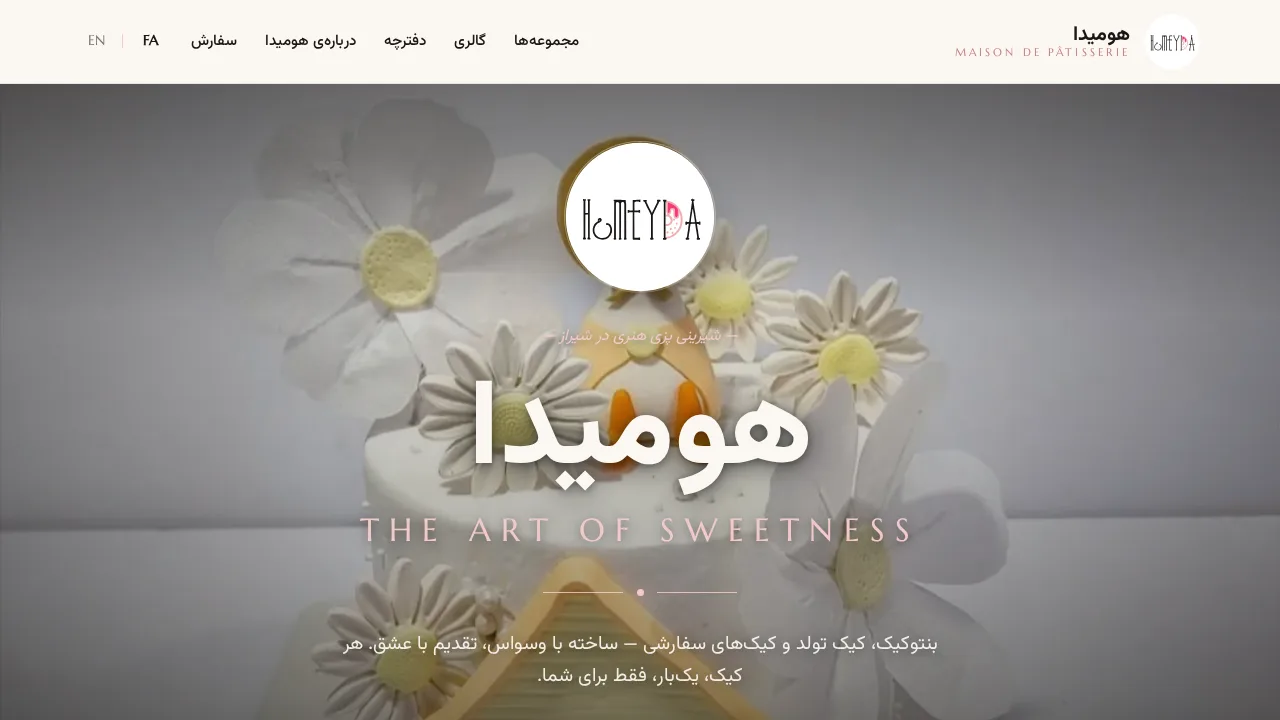 Homeyda screenshot